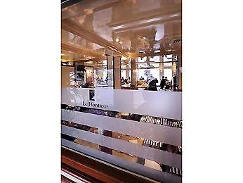 Mercure Centre Champ De Mars Hotel 4*